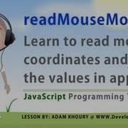 Read Mouse Coordinates Position X And Y JavaScript Tutorial HTML CSS