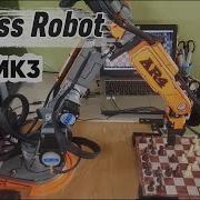 Создание шахматного робота с использованием AR4 MK3 и Python