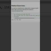Python Challenging Programming Exercises Level 2 Learning Python Shorts Python3