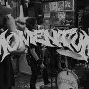 Momentum Full Set Programme Skate And Sound