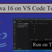How To Run Java 16 Code On Terminal VS Code 2021 Update