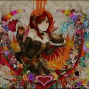 HD Nightcore Daddy