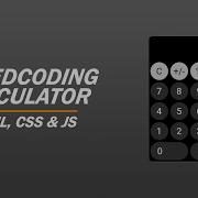 Calculator Speed Coding HTML CSS JS
