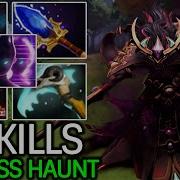 Spectre Endless Haunt 28 Kills Super Hard Carry Dota 2