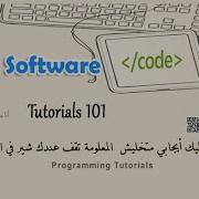 44 Containers Controls Part 4 Split Container In C