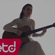 Simge Gülümseyişinle Uyandım