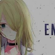 Nightcore END Lyrics