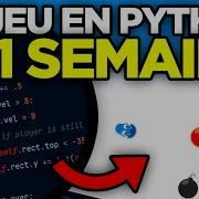 Comment J Ai Appris Le Python En 1 Semaine