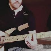Trigger Inside Therapy Guitar Cover