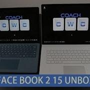 Surface Book 2 15 Unboxing And First Impressions