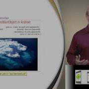 Section 1 Module 2 Part 8 Java ConditionObject