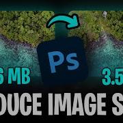Как уменьшить размер изображения в МБ в Photoshop НОВЫЙ метод для 2026 года