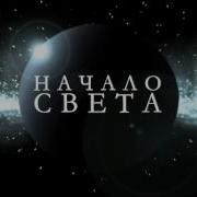 Руставели Не кино