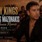 Gipsy Kings X Giorgos Mazonakis Afro House Remix 2026 Best Latin Deep House Mix Episode 7