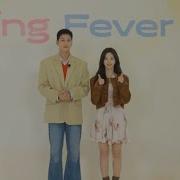 Spring Fever Teacher Says Prime Video