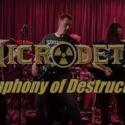 Microdeth Symphony Of Destruction Underground Music Cafe 11 15 2025