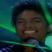 Michael Jackson Rock With You Official Music Video