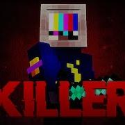 I Became A Serial Killer In This Minecraft Server