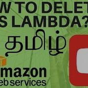 TAMIL HOW TO DELETE AWS LAMBDA FROM AWS USING SERVERLESS FRAMEWORK