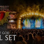 Lamb Of God Full Bloodstock 2022 Set HD Legendary Headline Show
