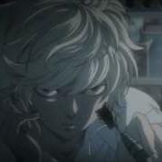 Light Kira Meets Near