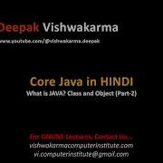 What Is JAVA Class Object Part 2 Introduction To JAVA Basic Programming Core Java In HINDI