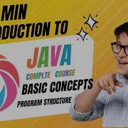 Sololearn Introduction To Java Basic Concepts 3 Program Structure