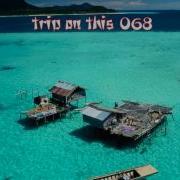Dub Techno Minimal Techno Mix Trip On This 068 2014