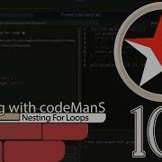 JavaScript Basic 101 Nesting For Loops FreeCodeCamp