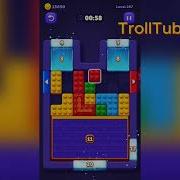 Block Out Level 267 Solution