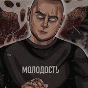 НЕ KURILI Дыхание