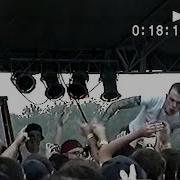 Hate5six Converge July 28 2001
