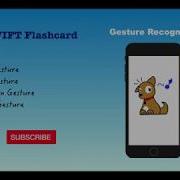 How To Use GestureRecogniser
