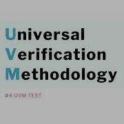 UVM Simplified 4 UVM TEST
