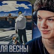 ALBLAK 52 Дышу Реакция