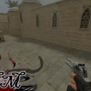 CSS Double Hs Threw Smoke