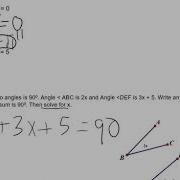 Solving More Complex Equations Video