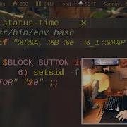 Linux Shell Tricks To Save You Time And Effort D