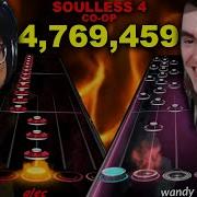 МИРОВОЙ РЕКОРД SOULLESS 4 CO OP 4 769 МИЛЛИОНА с участием Randyladyman