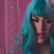 Adore Delano Hello I Love You Official