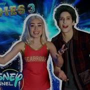 ZOMBIES Trivia With Meg And Milo ZOMBIES 3 Disney Original Movie Disneychannelmusic