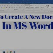 How To Create A New Document In MS Word