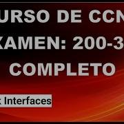 Curso De CCNA 42 Loopback Interfaces