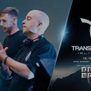 KEY4050 TRANSMISSION FESTIVAL BANGKOK 2024 Elysium FULL 4K SET