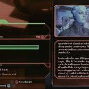 Mass Effect 2 Scaleform UI