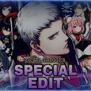 REMASTERED Devil May Cry 5 Devil Trigger Special Edit