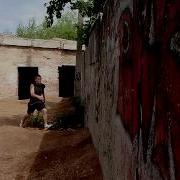Wall Spin 360 Fail