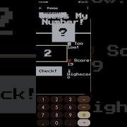 Guess The Number Game Using Html Css Js Coding Programming Computerscience Html Code Software