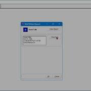 WIN WRITER EXPRESS HOW TO ACCESS WIN STAR VERSION 7 DATABASE FROM WIN WRITER EXPRESS V6