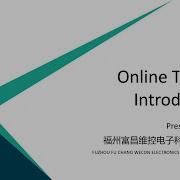 WECON 5V Training Video 6 Online Toolbar Introduction